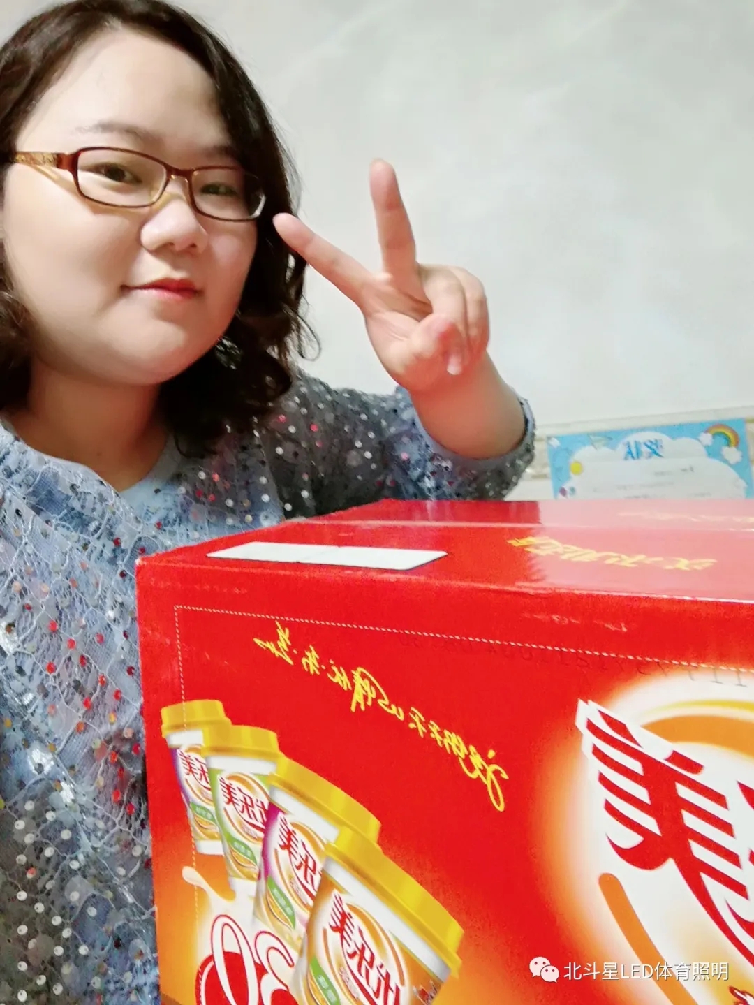 新澳六开彩天天开好彩大全